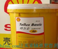 直销，壳牌安卓耐D2420切削液，Shell Garia 405 M-22