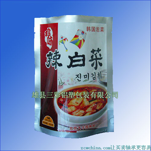 河北铝箔袋生产厂家|销售铝箔袋|铝箔袋