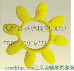 供应KTR ROTEX 梅花垫 联轴器