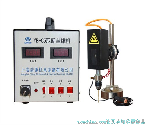 浙江电火花取断丝锥机生产厂家/浙江电火花取断丝锥机/益秉供