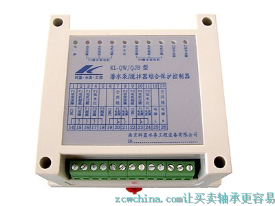 潜水泵综合保护控制器/搅拌器控制器/泄漏超温保护器/科蓝供