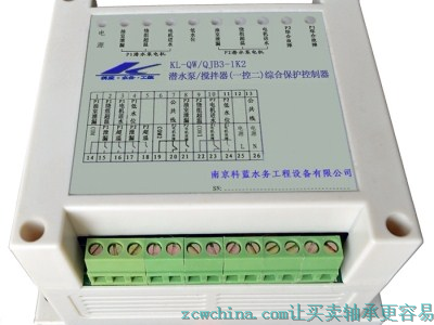 潜水泵综合保护器/搅拌器综合保护器/一控二水泵保护器/科蓝供