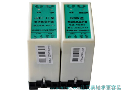 JR10-II潜水泵超温保护器/水泵过热保护器/科蓝供