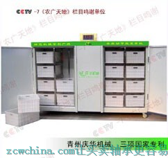 育种机供应商|日照庆华育种机供应商联系电话|庆华供