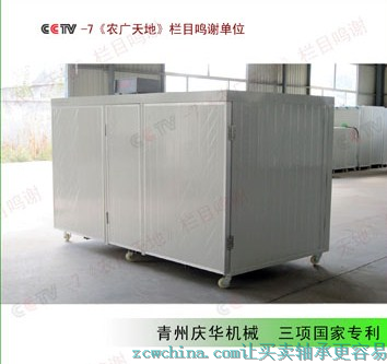 豆芽机生产厂家|北京豆芽机生产厂家哪家好|庆华供