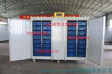 质量好花生芽机|潍坊质量好花生芽机哪里有售|庆华供