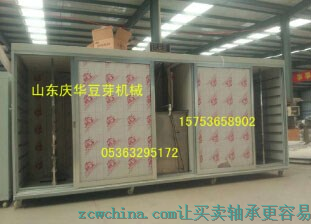 芽苗机微工厂|青州市芽苗机微工厂加工信息|庆华供