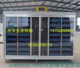 无公害豆苗机|潍坊豆芽机械行情信息|庆华供