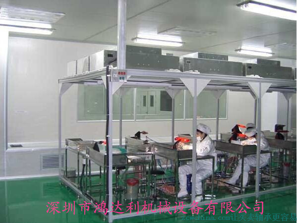洁净棚定做 深圳洁净棚厂家