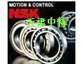 NSK进口轴承