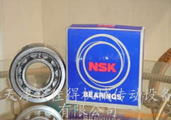 NSK单列角接触球轴承