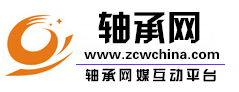 工信部：“十四五”大力推动工业互联网平台建设