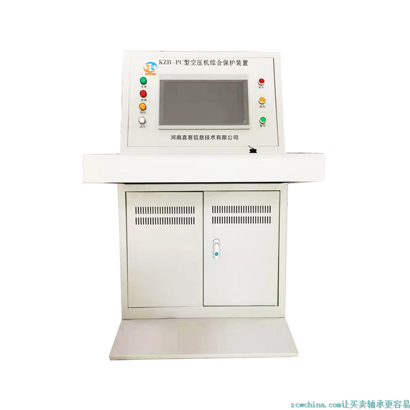 KZB-PC型集控式空压机综合保护装置